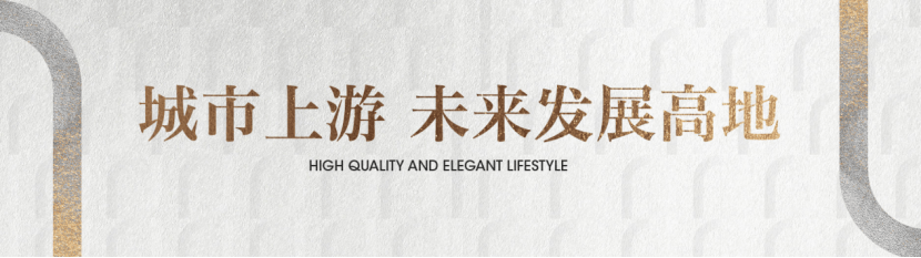 麻将胡了模拟版中铁建熙语（中铁建熙语）首页网站丨-2024年最新价格｜户型配套